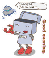 ROBO-HAED_01 sticker #4501491