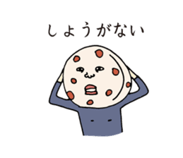 Satsuma-age Qjiki Sticker sticker #4501809