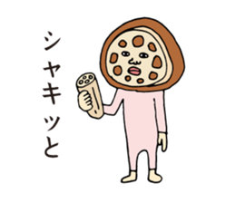 Satsuma-age Qjiki Sticker sticker #4501813