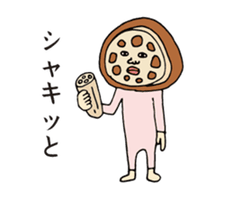 Satsuma-age Qjiki Sticker sticker #4501813