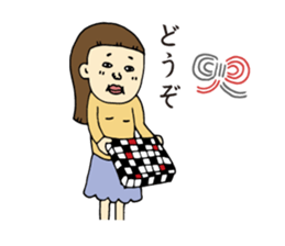 Satsuma-age Qjiki Sticker sticker #4501817