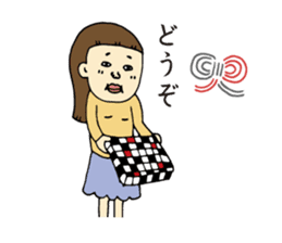 Satsuma-age Qjiki Sticker sticker #4501817