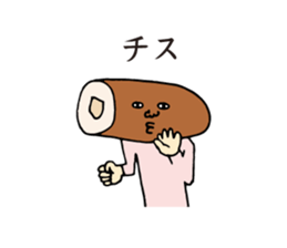 Satsuma-age Qjiki Sticker sticker #4501818