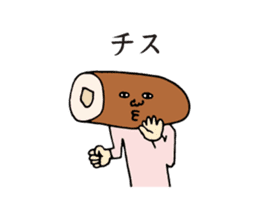 Satsuma-age Qjiki Sticker sticker #4501818