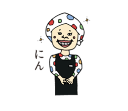 Satsuma-age Qjiki Sticker sticker #4501821