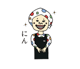 Satsuma-age Qjiki Sticker sticker #4501821