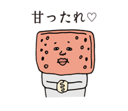 Satsuma-age Qjiki Sticker sticker #4501822