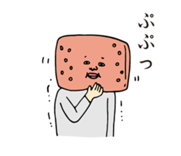 Satsuma-age Qjiki Sticker sticker #4501825