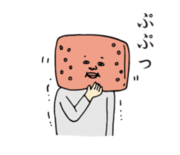 Satsuma-age Qjiki Sticker sticker #4501825