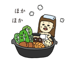 Satsuma-age Qjiki Sticker sticker #4501827