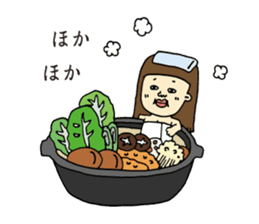 Satsuma-age Qjiki Sticker sticker #4501827