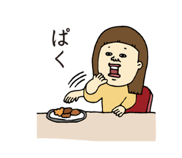 Satsuma-age Qjiki Sticker sticker #4501828