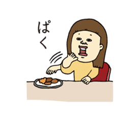 Satsuma-age Qjiki Sticker sticker #4501828