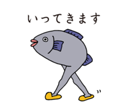 Satsuma-age Qjiki Sticker sticker #4501829