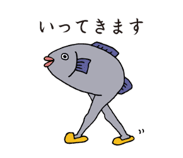 Satsuma-age Qjiki Sticker sticker #4501829