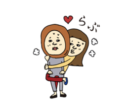 Satsuma-age Qjiki Sticker sticker #4501833