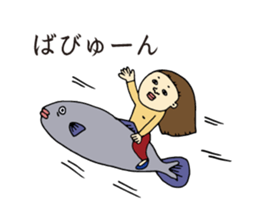 Satsuma-age Qjiki Sticker sticker #4501835