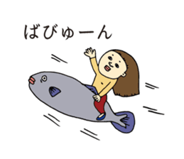 Satsuma-age Qjiki Sticker sticker #4501835