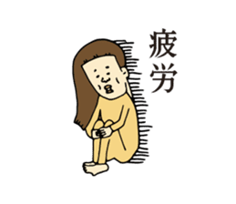 Satsuma-age Qjiki Sticker sticker #4501841