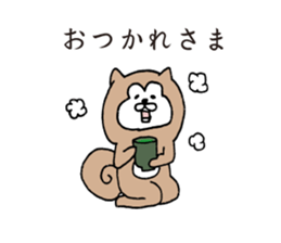 Satsuma-age Qjiki Sticker sticker #4501842