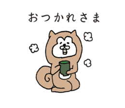 Satsuma-age Qjiki Sticker sticker #4501842