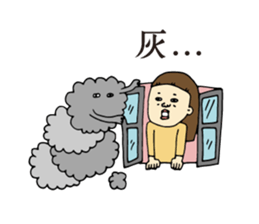 Satsuma-age Qjiki Sticker sticker #4501843