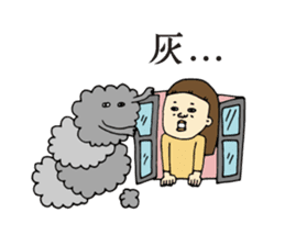 Satsuma-age Qjiki Sticker sticker #4501843