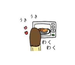 Satsuma-age Qjiki Sticker sticker #4501845