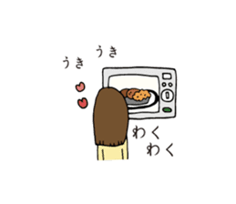 Satsuma-age Qjiki Sticker sticker #4501845