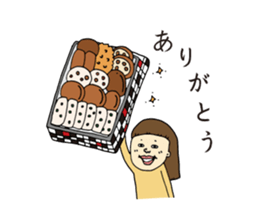 Satsuma-age Qjiki Sticker sticker #4501847