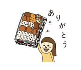 Satsuma-age Qjiki Sticker sticker #4501847