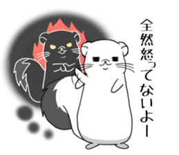 ChaTaro o and Kotarou sticker #4501872