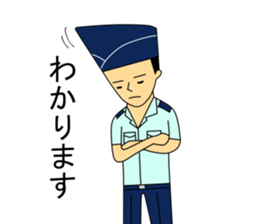 Kujisan sticker #4502211