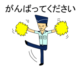 Kujisan sticker #4502220