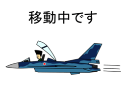 Kujisan sticker #4502226