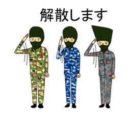 Kujisan sticker #4502235