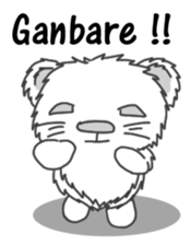 whitekoala sticker #4502265