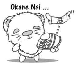 whitekoala sticker #4502276