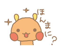 tubu-tane2 sticker #4502408