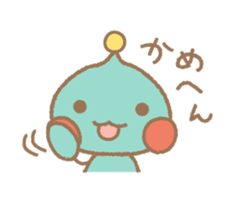 tubu-tane2 sticker #4502410