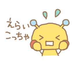 tubu-tane2 sticker #4502413