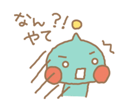 tubu-tane2 sticker #4502415