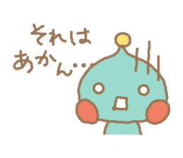 tubu-tane2 sticker #4502417