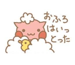 tubu-tane2 sticker #4502418