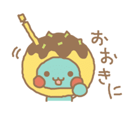 tubu-tane2 sticker #4502420