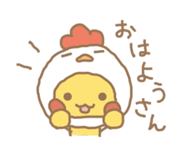 tubu-tane2 sticker #4502421