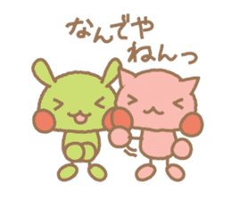 tubu-tane2 sticker #4502422