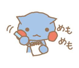 tubu-tane2 sticker #4502426