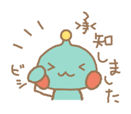 tubu-tane2 sticker #4502428