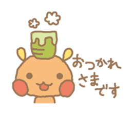 tubu-tane2 sticker #4502431